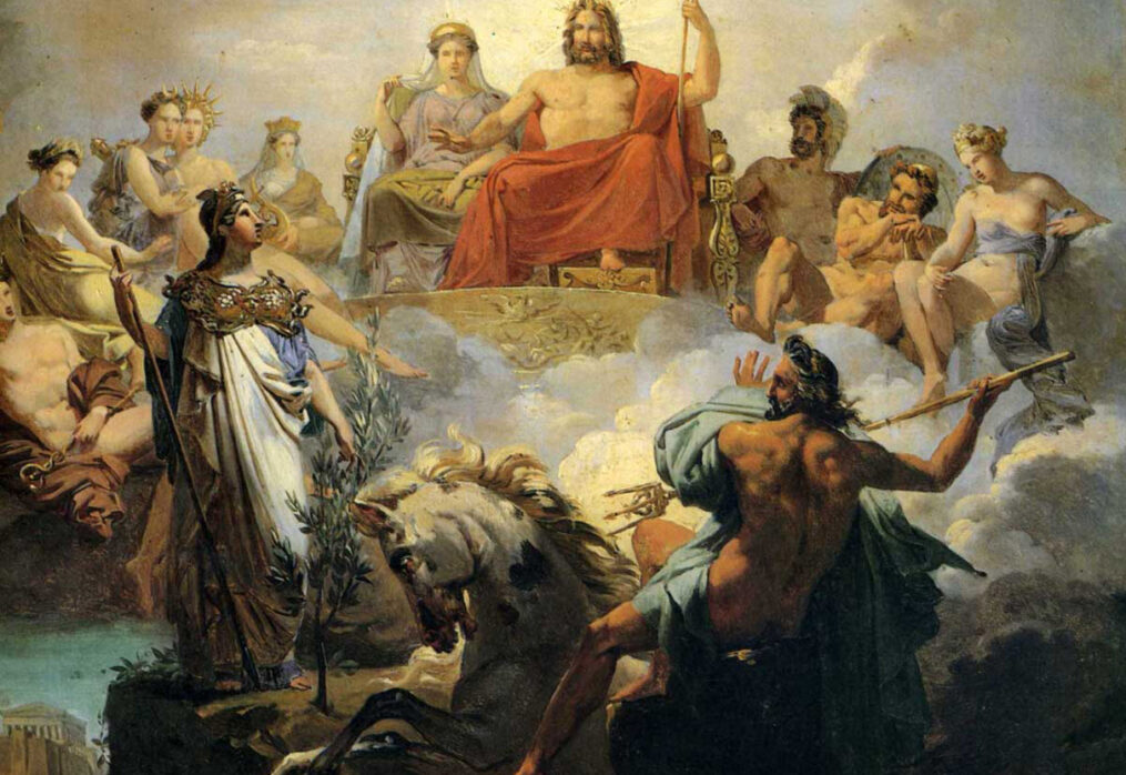 Боги и герои античности