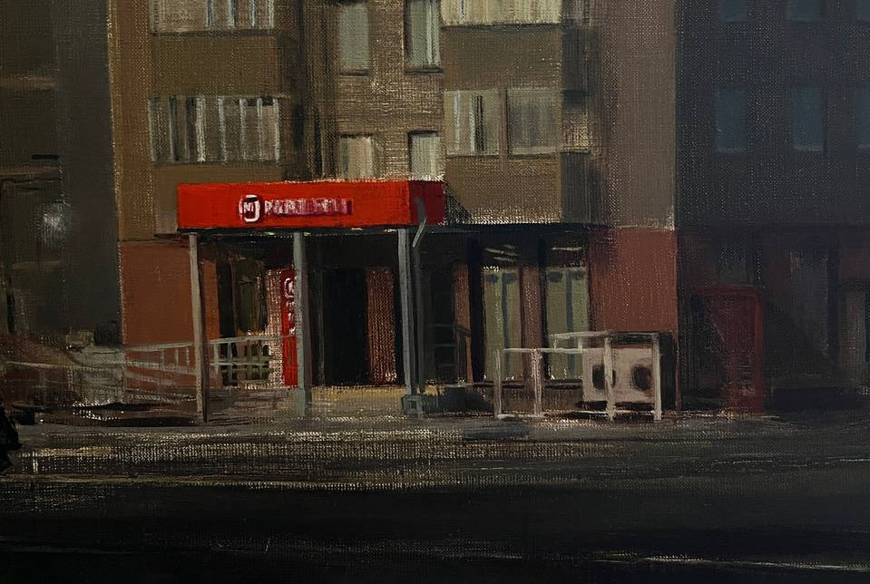 Панелька