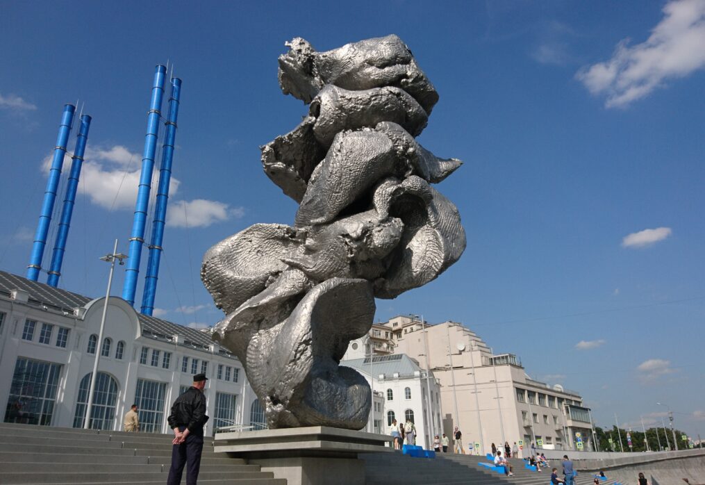 Искусство простых форм