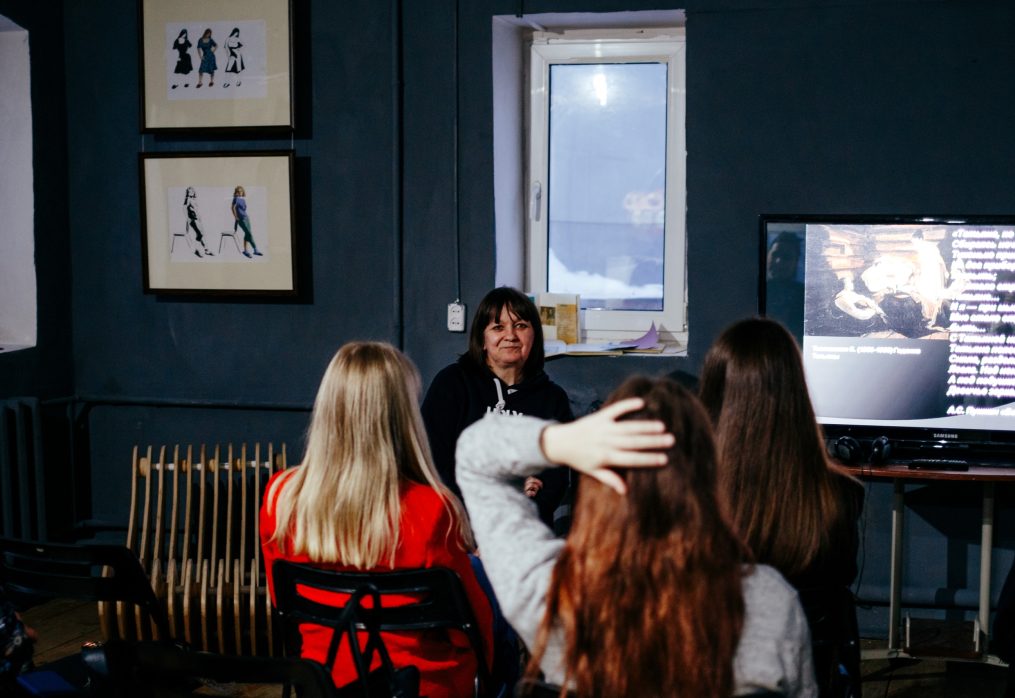 Вечер святок