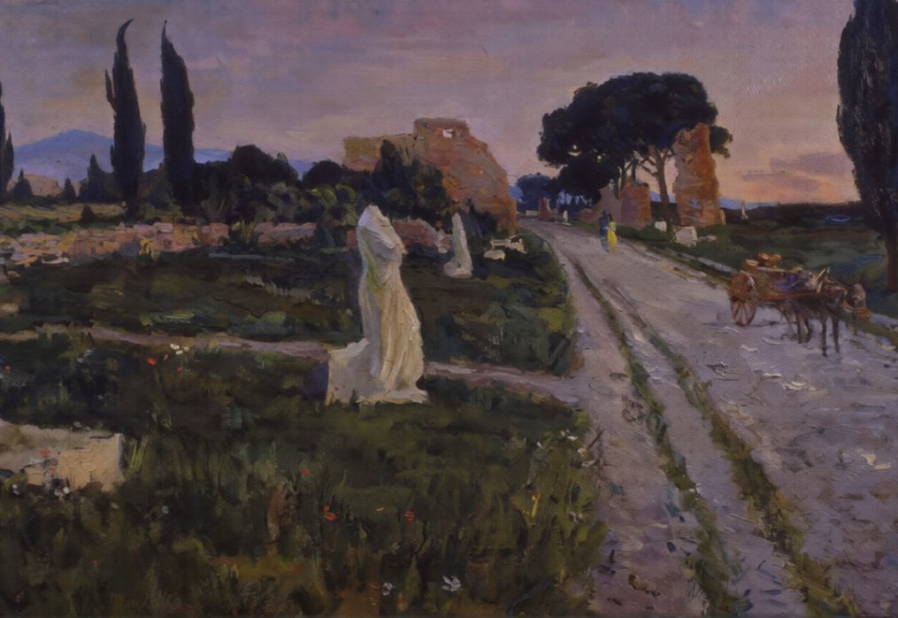 Путешествия