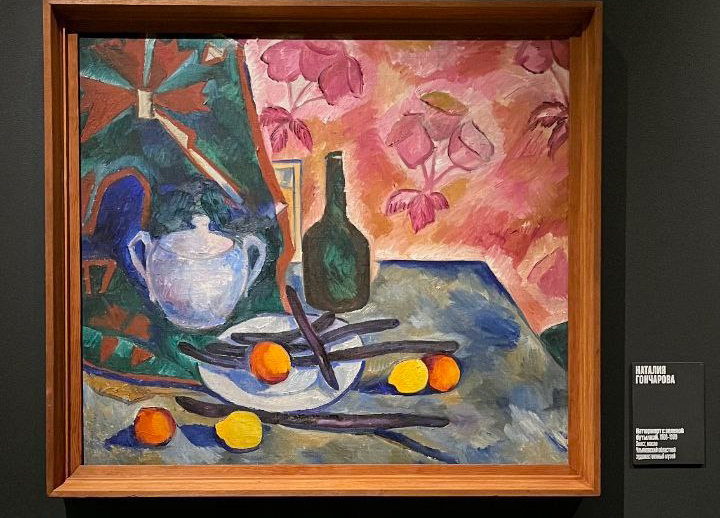 Флористический этюд