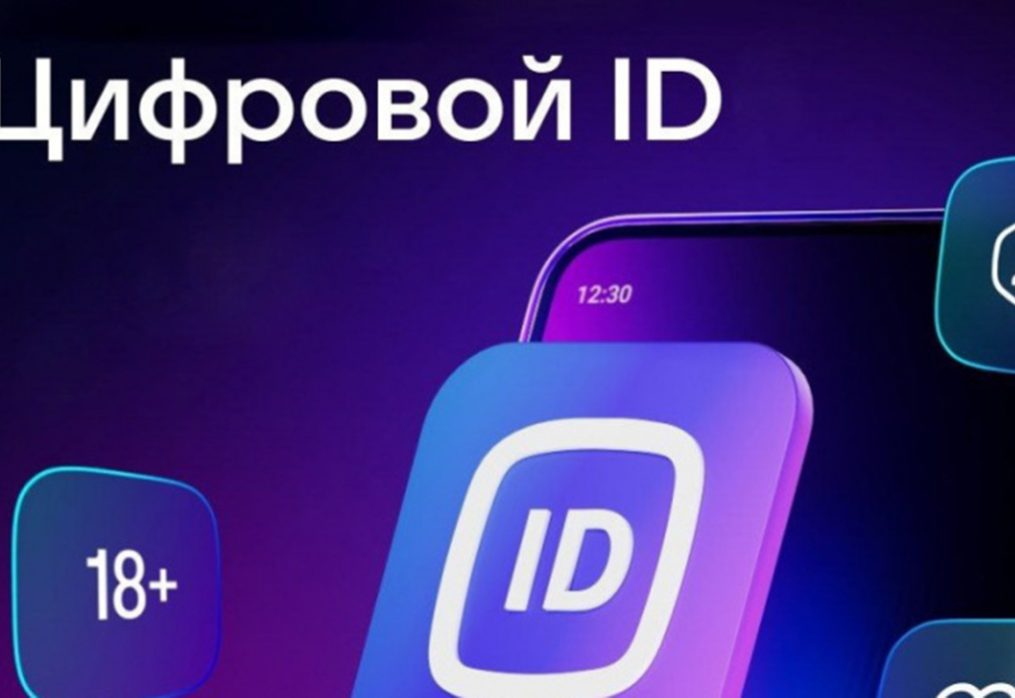 Культура поMAХимуму