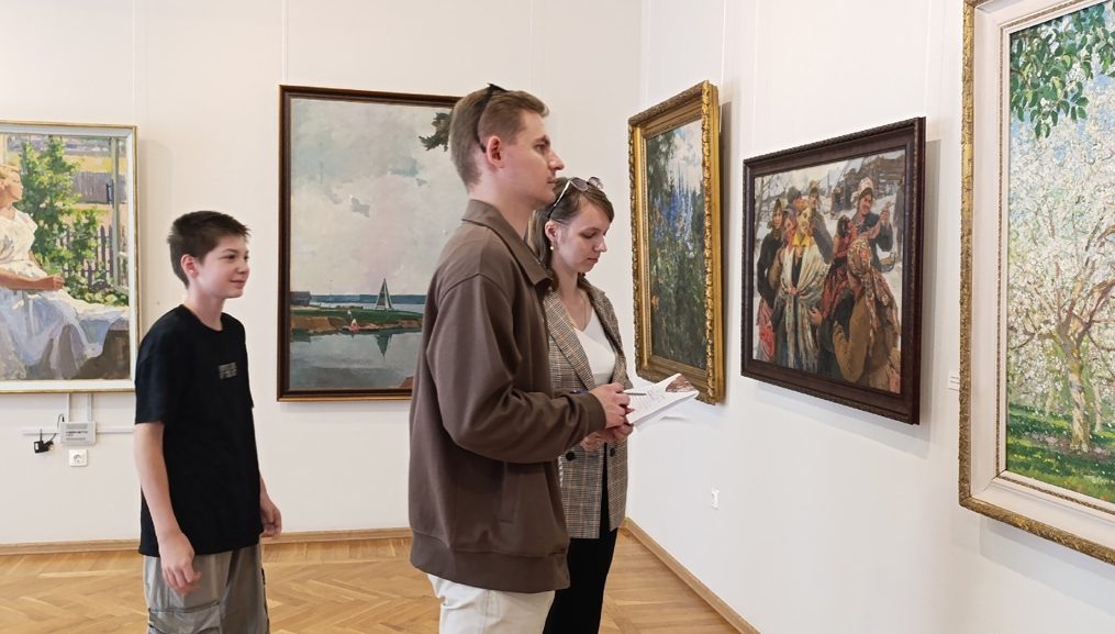 Формы восприятия