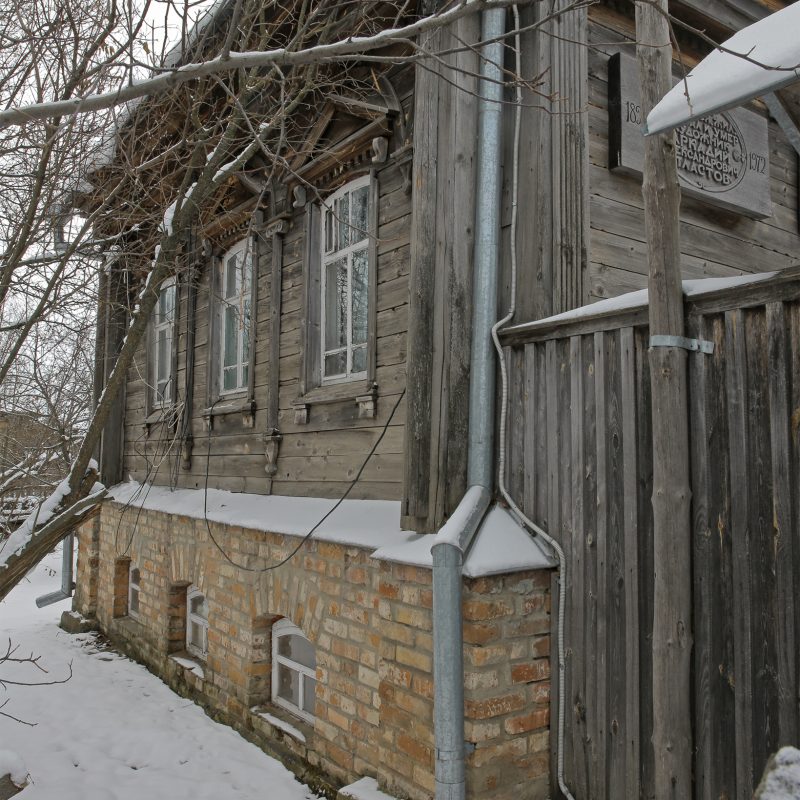 prisl_Дом А.А. Пластова (фото Н.Н. Пластова)