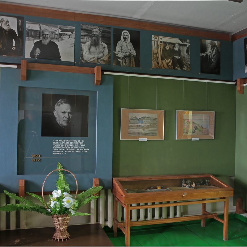 prisl_Интерьер Музея А.А. Пластова ( фото Н.Н. Пластова)